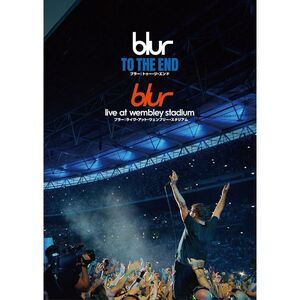 Blur - To The End / Blur - Live At Wembley Stadium - Region A  BLU-RAY